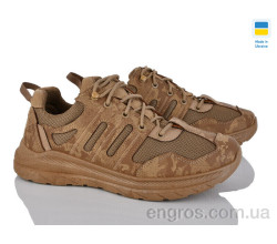 Кроссовки Paolla